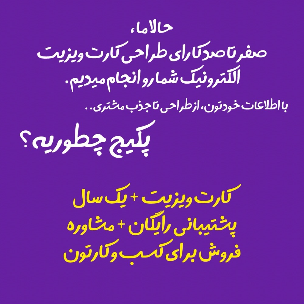 photo-output (12)