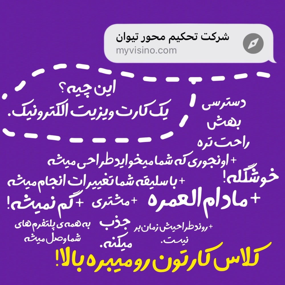 photo-output (17)